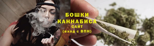 каннабис Верхний Тагил